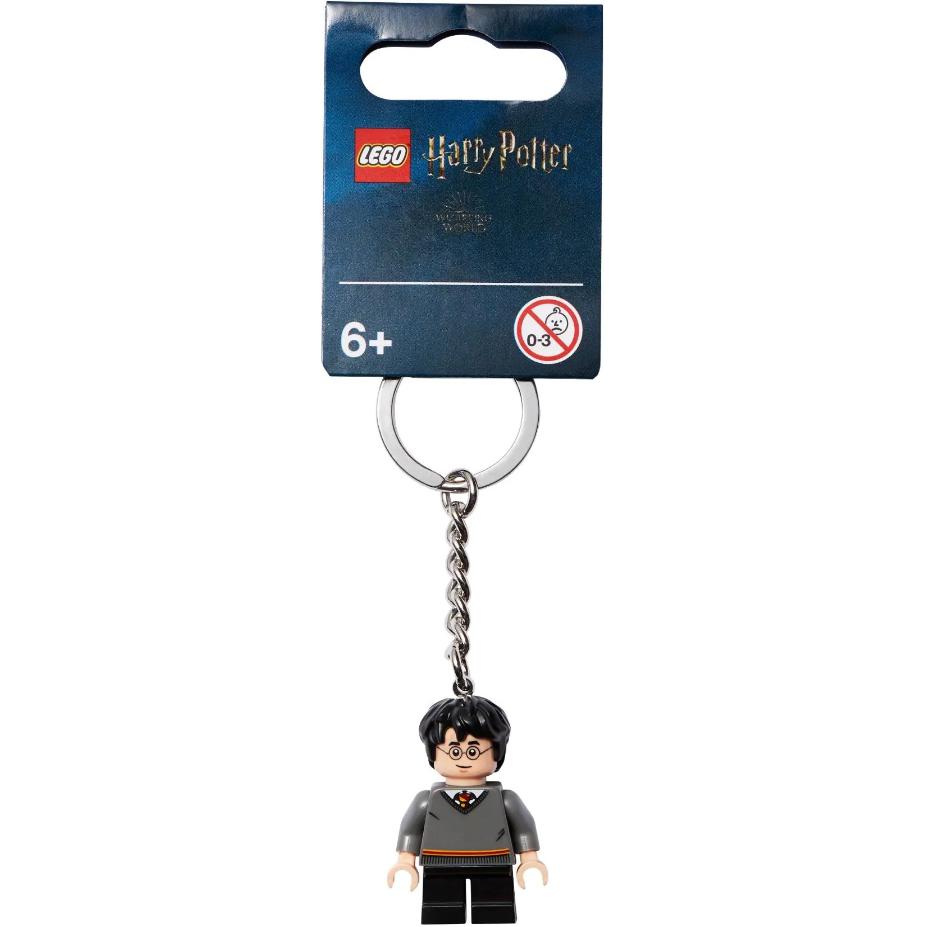 Брелок LEGO "Гарри Поттер" (854114) - Boxette Shop